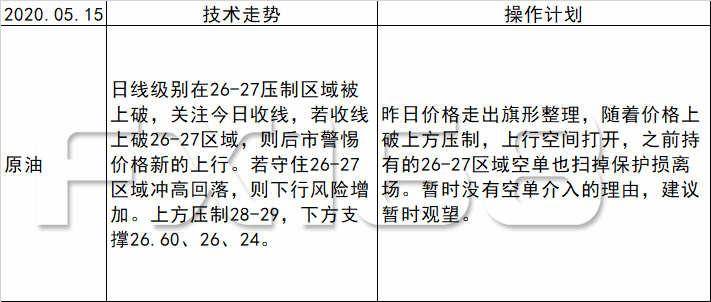 2025澳门天天开好彩大全53期,全面释义、解释与落实与警惕虚假宣传