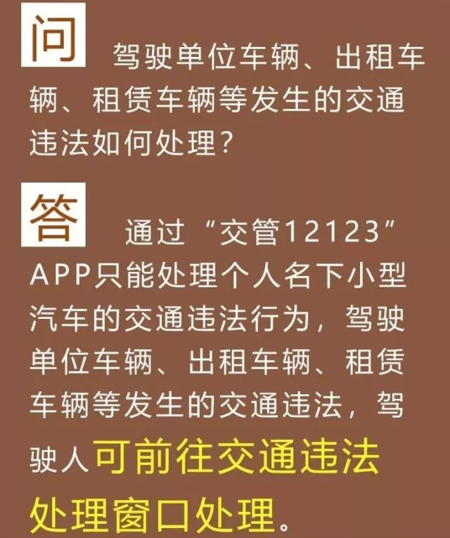 2025新澳门天天免费大全,全面释义、解释与落实